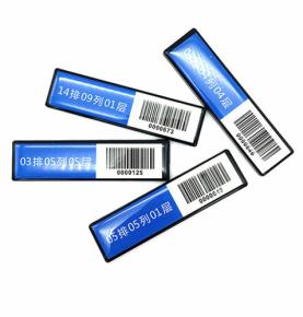 RFID knižnica policový štítok 15693 protokol vysokofrekvenčný ultra-vysokofrekvenčný antikovový lepiaci elektronický štítok na knihy