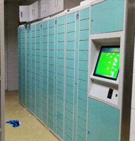 RFID riešenie správy nemocničného oblečenia