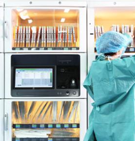 Riešenie správy spotrebného materiálu pre lieky RFID