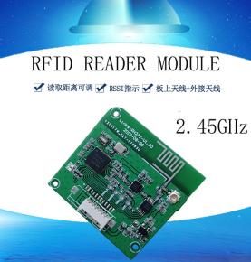 RFID aktívny modul na čítanie a zápis Ručný modul RFID na aktívne čítanie a zápis 2,45G