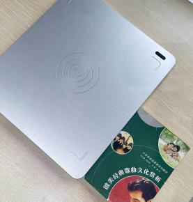 Správa knižnice RFID Čítačka knižných štítkov RFID