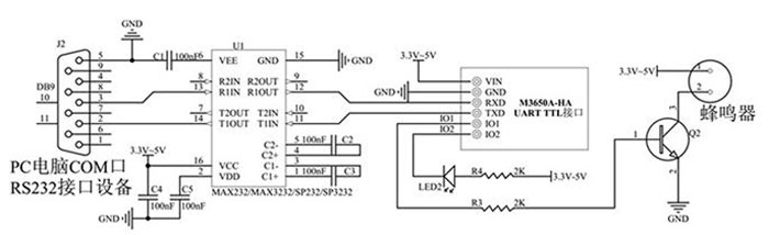 Modul čítačky IC kariet RFID vysokofrekvenčný bezkontaktný S50 čítanie a zápis indukčného sériového portu RS232 TTL 2