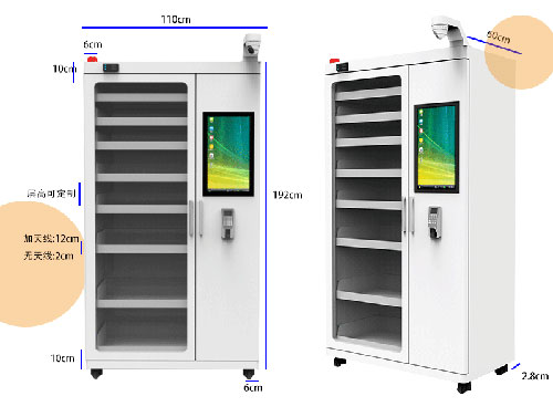Bezpečnostná skrinka na náradie Skrinka na elektrické náradie Smart Dehumi RFID UHF Skriňa na náradie Power Distribution Room Tool Skrinka 3