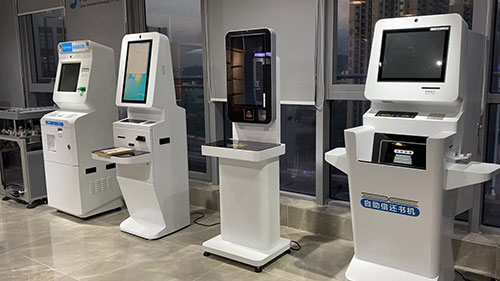 Samoobslužný stroj na požičiavanie a vrátenie RFID knižnice výrobca zdroja UHF dotykový stroj na požičiavanie a vrátenie