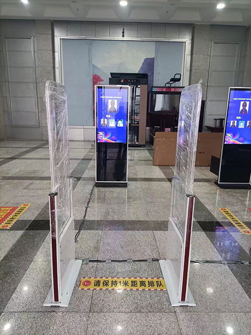 Inteligentná brána na schôdzu RFID a účasť na schôdzi 4