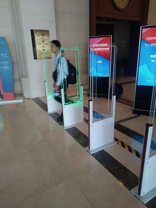 Inteligentná brána na schôdzu RFID a dochádzka 6