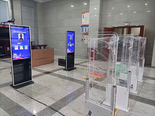 Inteligentná brána na schôdzu RFID a dochádzka 7