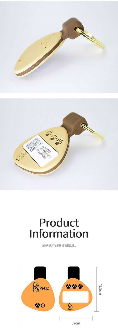 Výpis bez silikónového vstrekovania Cestovanie štítkom <a href=https://rfid-life.com/RFID-Card.html target='_blank'>RFID karta</a> kontroly vstupu do zahraničia identifikačný čip na správu psov a mačiek