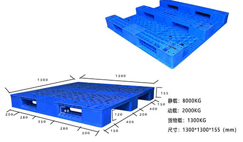 Zásuvka na zdvihák RFID s elektronickým zásobníkom na štítky Použitie zakladača na dopravník s paletovým vozíkom <a href=https://rfid-life.com/product/RFID-jack-slot-with-electronic-label-tray-Conveyor-palletizer-stacker-shuttle-car-use-pallet.html target='_blank'>paleta</a>