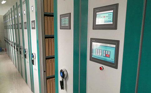 Riešenie inteligentnej správy súborov RFID Riešenie inteligentnej kartotéky RFID