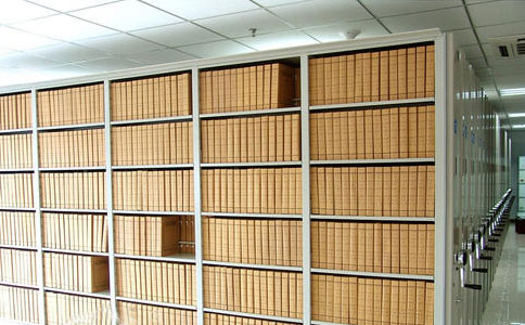 Riešenie inteligentnej správy súborov RFID Riešenie inteligentnej kartotéky RFID 6