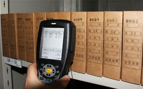 Riešenie inteligentnej správy súborov RFID Riešenie inteligentnej kartotéky RFID 4