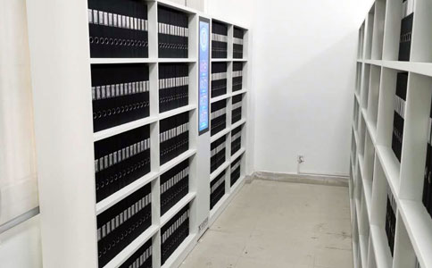 Riešenie inteligentnej správy súborov RFID Riešenie inteligentnej kartotéky RFID 7