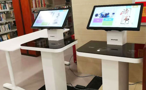 Riešenie knižnice RFID Riešenie cloudovej knižnice RFID 3