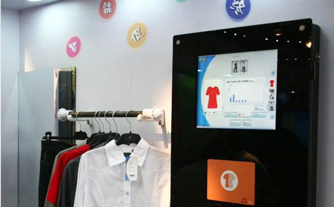 RFID aplikovaný na inteligentnú správu obchodu s oblečením 4