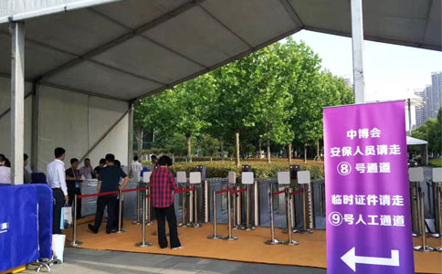 Riešenie personálneho manažmentu výstavy RFID