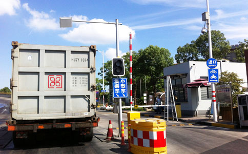 Riešenie na správu sanitačných vozidiel RFID