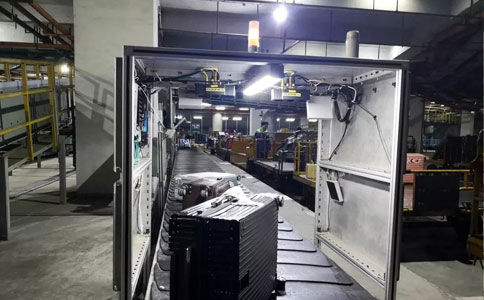 Riešenie na triedenie logistiky RFID