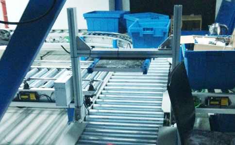 Riešenie na triedenie logistiky RFID 2
