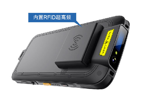Oblečenie alebo súbor terminálu IoT systému Android riadenie krátkeho dosahu UHF RFID ručné PDA 2