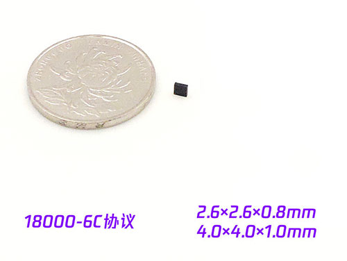 Kovové chirurgické nástroje v nemocniciach Správa sledovania zásob Ultra-miniatúrne elektronické elektronické štítky RFID 2