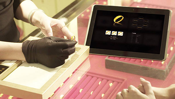 Riešenie na správu šperkov RFID 3