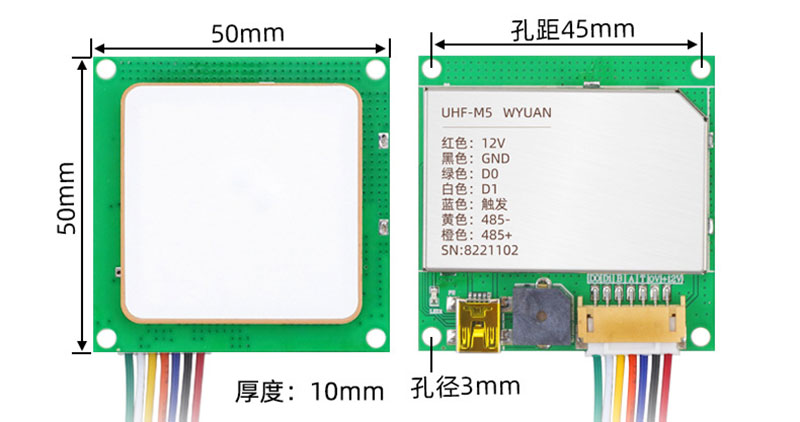 modul čítačky kariet UHF RFID so zabudovanou keramickou anténou RFID all- stroj v jednom 4