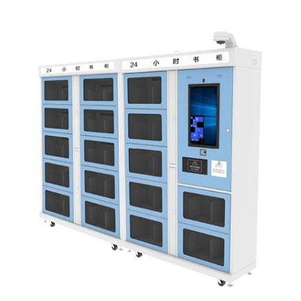 Riešenie na správu knižnice RFID 3