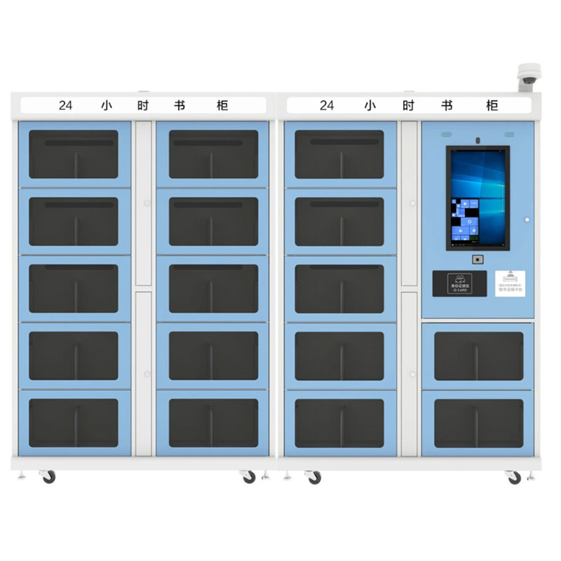 RFID samoobslužná profesionálna inteligentná knižnica na mieru sama -Vrátenie servisnej knihy RFID Smart Bookshelf
