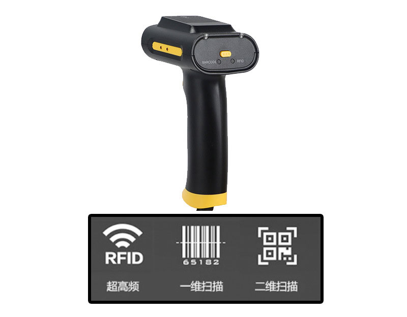 Pokladňa a zúčtovacia RFID ultra vysoká frekvenčná ručná čítačka kariet snímacia pištoľ čiarový kód UHF pasívny identifikátor zberača štítkov 4