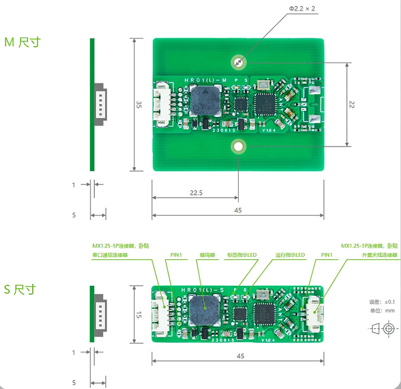 Sériový port UART TTL NFC čítanie -zápisový modul Modul RFID čítačka-zapisovačka NFC odomykanie elektrického vozidla LPCD 3
