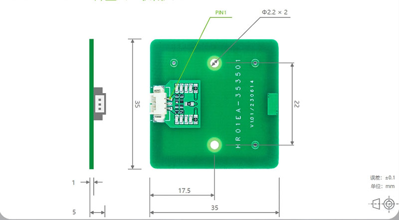 Sériový port UART TTL na čítanie NFC -zápisový modul Modul RFID čítačka-zapisovačka NFC odomykanie elektrického vozidla LPCD 4