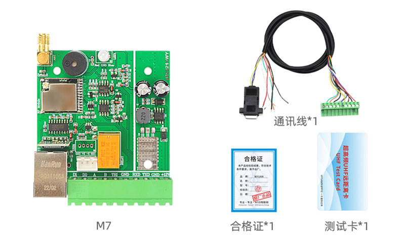 UHF rfid modul 915M čítací modul UHF rádiofrekvenčná čítačka identifikačných kariet zabudovaný modul 5